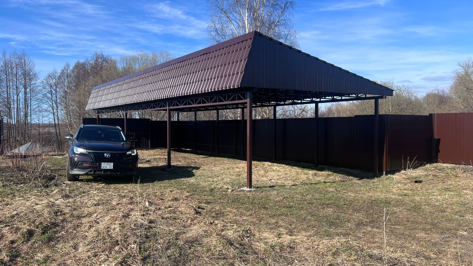 Фотогалерея «Ажур», фото 133