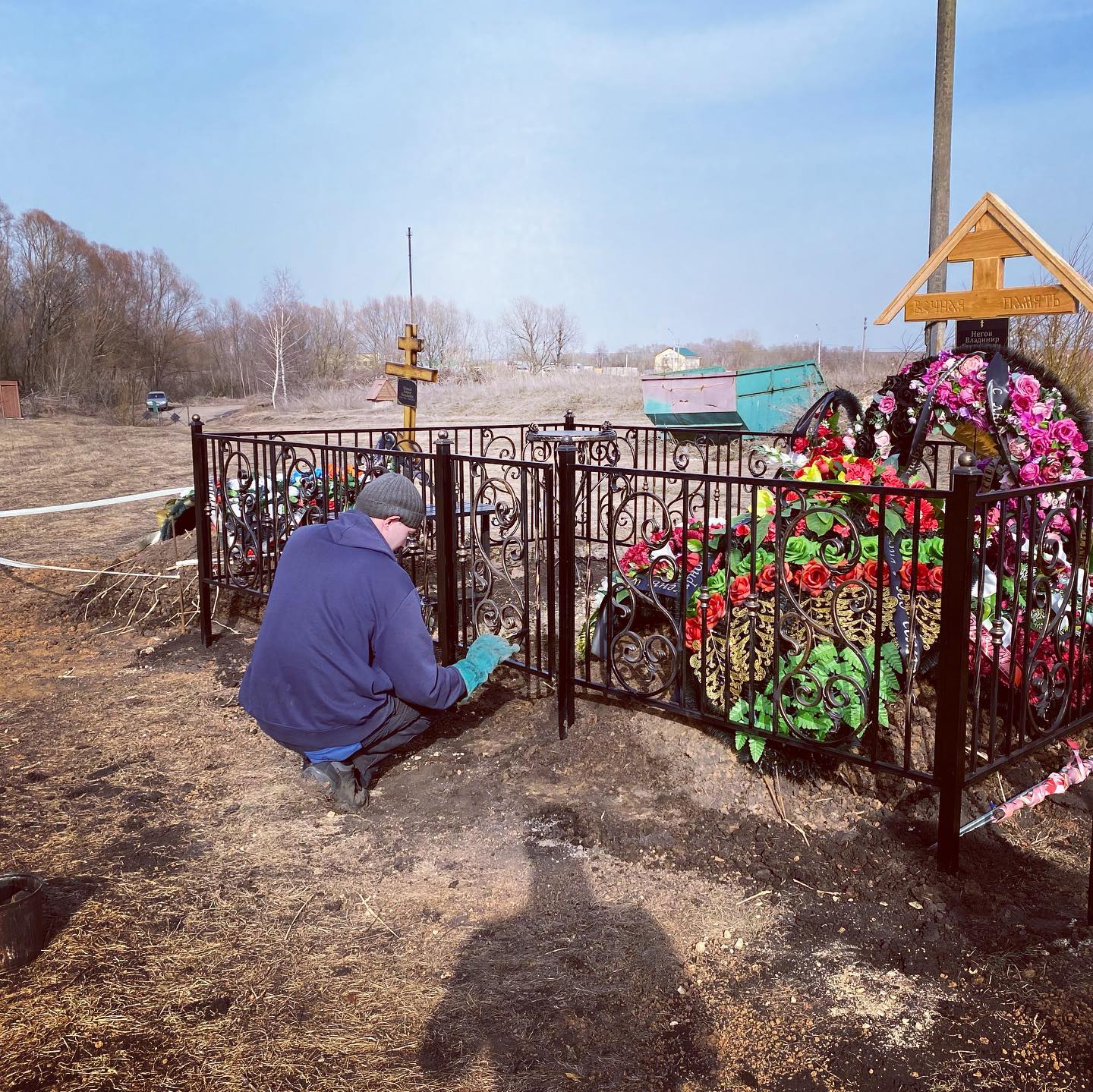 Фотогалерея «Ажур», фото 156